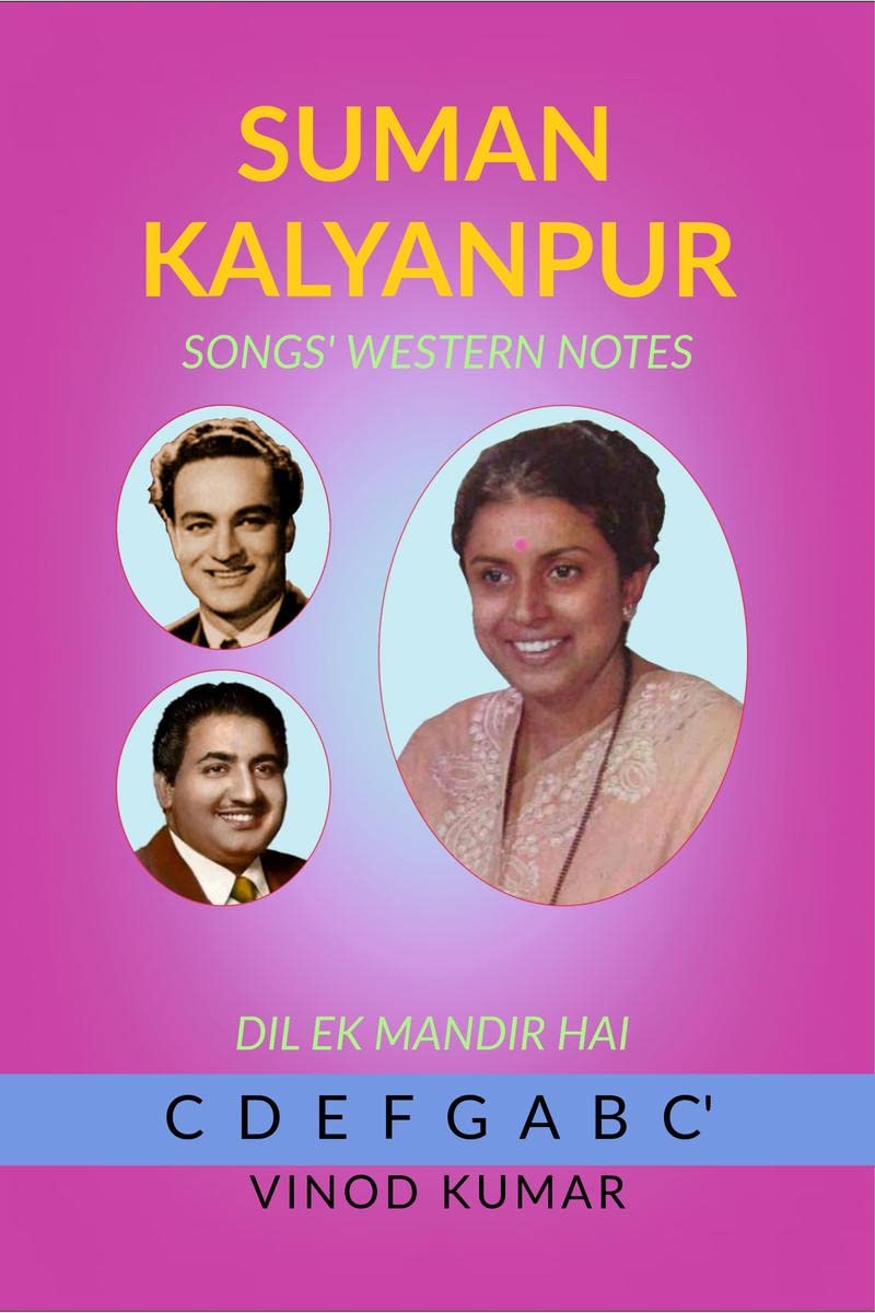 Suman Kalyanpur Songs Western Notes