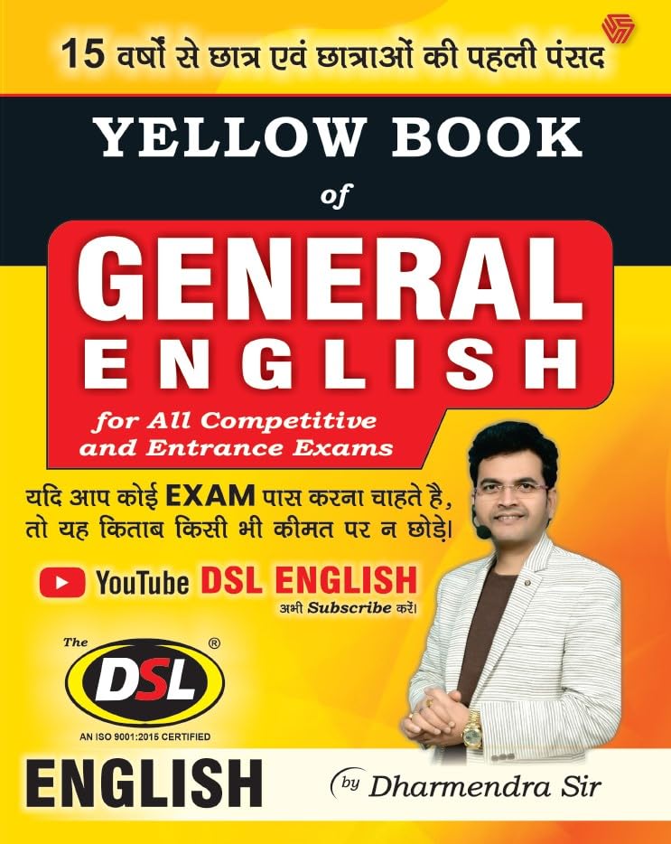 Yellow Book of General English | Dharmendra Sir | DSL (Dharmendra Sir)