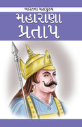Maharana Pratap