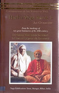Hatha Yoga: Book 1: An Overview