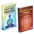 The Scince Of Psychic Healing | The Garland Of Letters (Varnamala) | Yogi Ramacharaka | William Walker Atkinson Book | Arthur Av