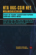 NTA UGCCSIR NET LIFE SCIENCES PAST 15 YEARS QUESTION PAPERS SORTED TOPIC WISE : Useful for DBTJRF, ICMRJRF,GATEBT/XL, ICAR