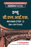IGNOU B.LIB. GUIDE (BLI221 to 224) in Hindi Medium