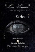 Love Treasuries Series 1 /     : Love Treasuries Series 1