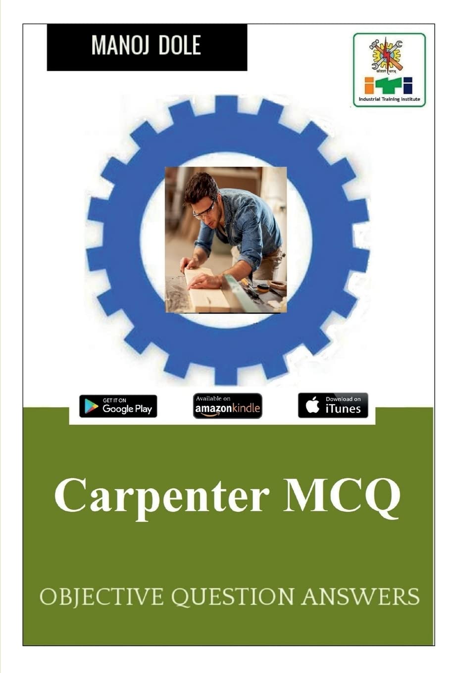 Carpenter MCQ : Objective Question Answers