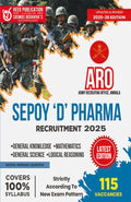 Aro (Army Recruiting Office), Ambala  Sepoy D Pharma