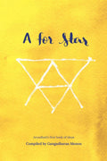 A for Star: Arundhatis first book of ideas