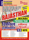 Rajasthan AE JE Surveyor Civil Engineering 53 Sets Solved Papers (2025)