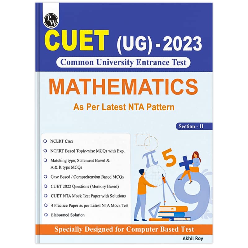 CUET UG Mathematics Book (Common University Entrance Test 2023)