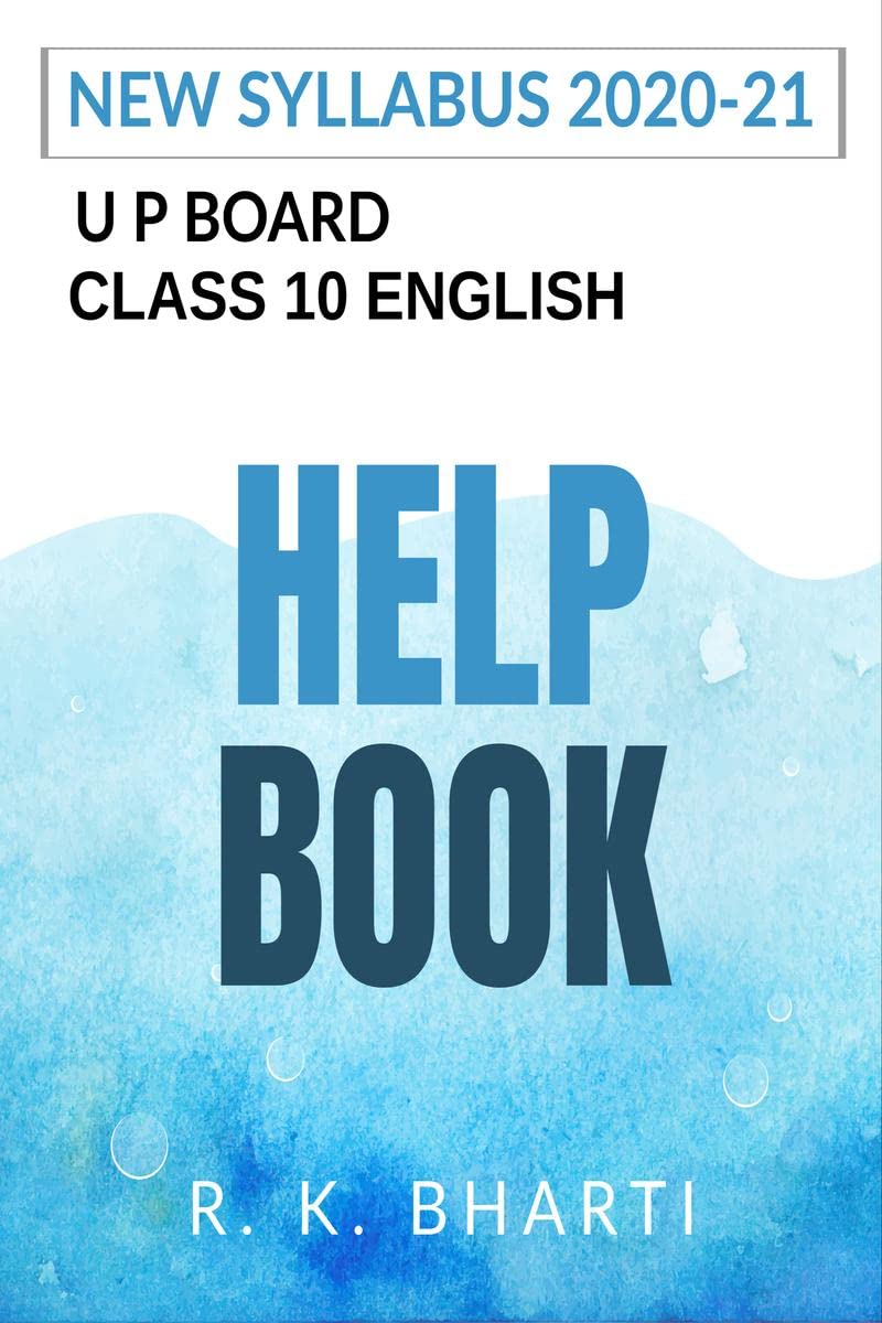 English Help Book : For class 10