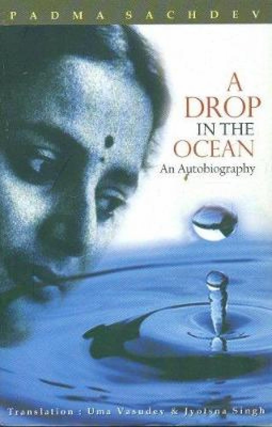 A Drop In The Ocean An Autobiography