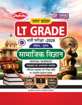 Chakshu UP LT Grade Samajik Vigyan Book For 2026 Exam