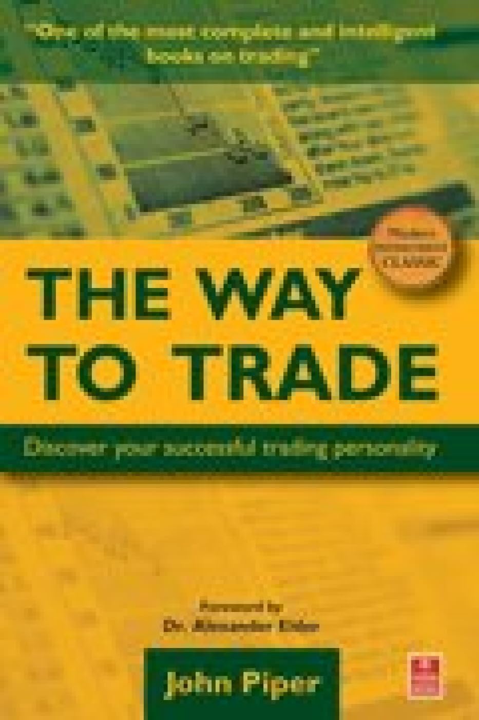 Way to Trade