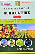 Fundamentals Of Agriculture  Volume 2  10 Ed./2022  English Version [Paperback] Arun Katyayan [Feb 11, 2022]
