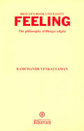 Feeling Philosophy Bhagavad Gita