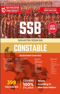 SSB Constable