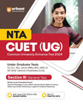 (OLD EDITION) NTA CUET UG Exam Guide For Section 3 General Test With Practice Sets and Solved Paper For 2024 Exams