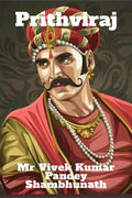 Prithviraj
