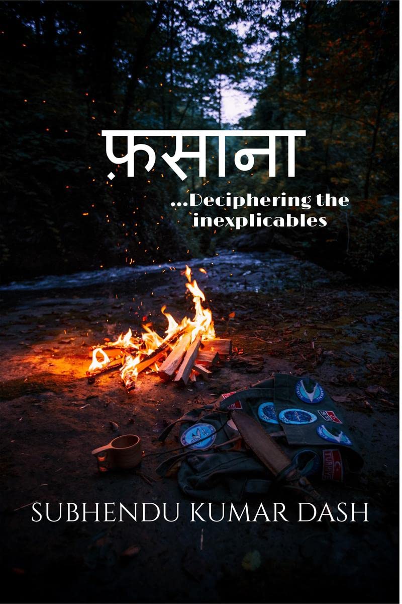 Fasaana /  : Deciphering The Inexplicables