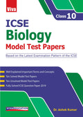 ICSE Model Test Papers, 2020 Ed. for Biology, Class X