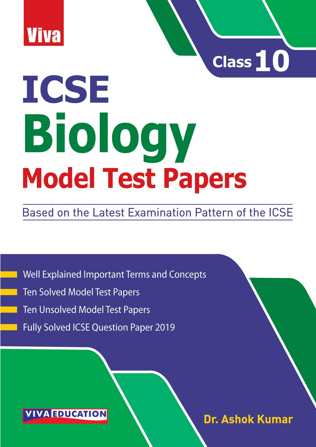 ICSE Model Test Papers, 2020 Ed. for Biology, Class X