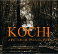 Kochi A Pictorial Perspective