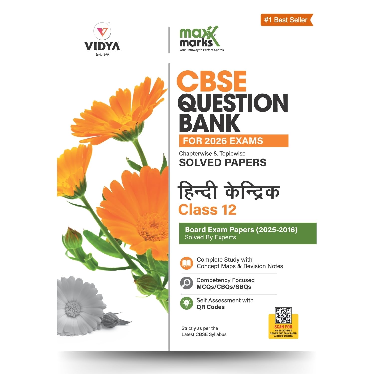 Maxx Marks Cbse Question Bank Class 12 Hindi Kendrik For 2026 Board Exams