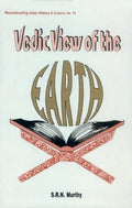 Vedic View of the Earth