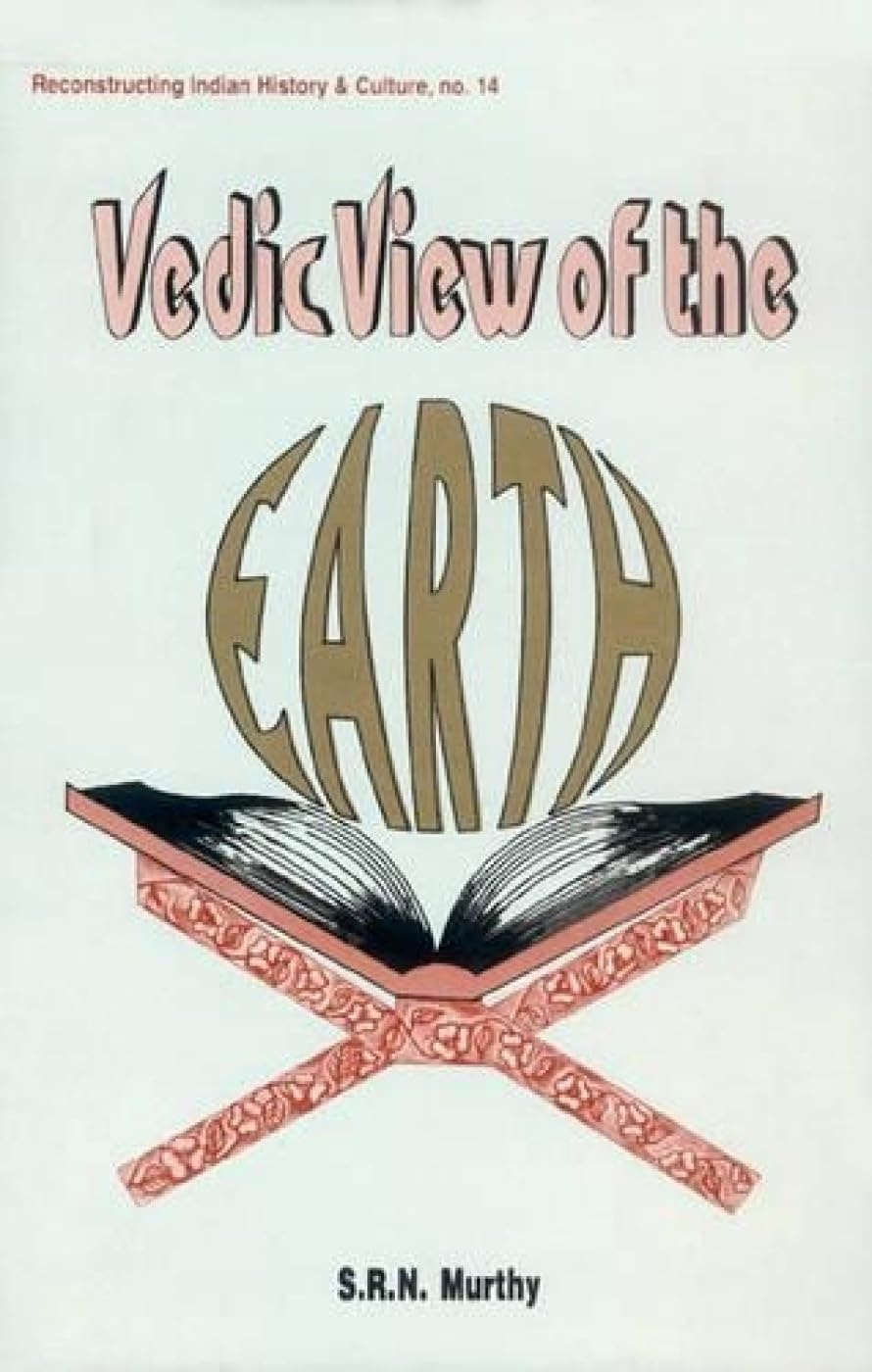 Vedic View of the Earth