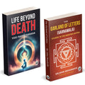 Life Beyond Death | The Garland Of Letters (Varnamala) | Yogi Ramacharaka | William Walker Atkinson Book | Arthur Avalon | Sir J