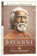 The Holy Science  Sri Sri Swami Sri Yukteshwar Giri  2025/Ed. (English Version)