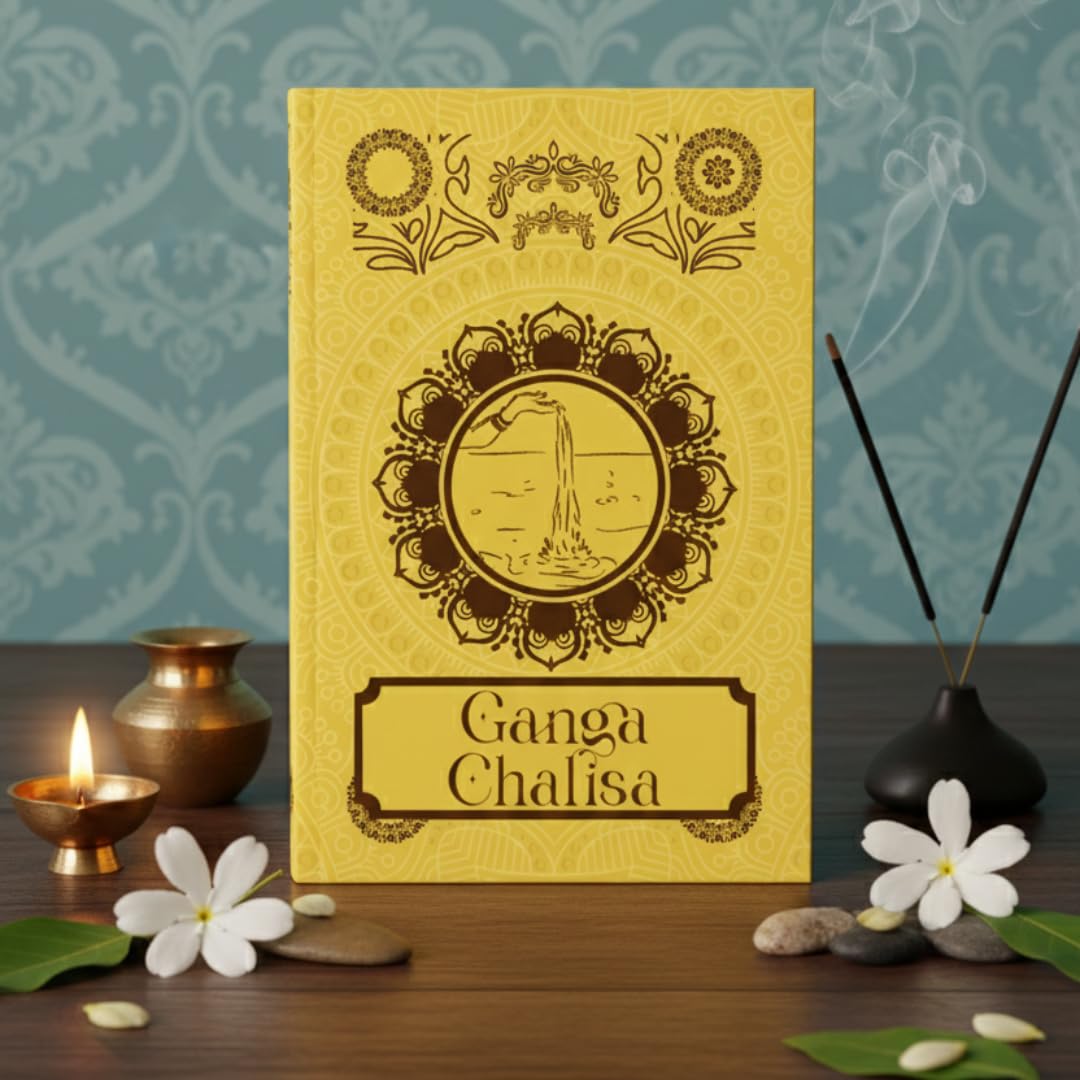 Ganga Chalisa [Premium Hardbound Edition] (In English and Hindi)