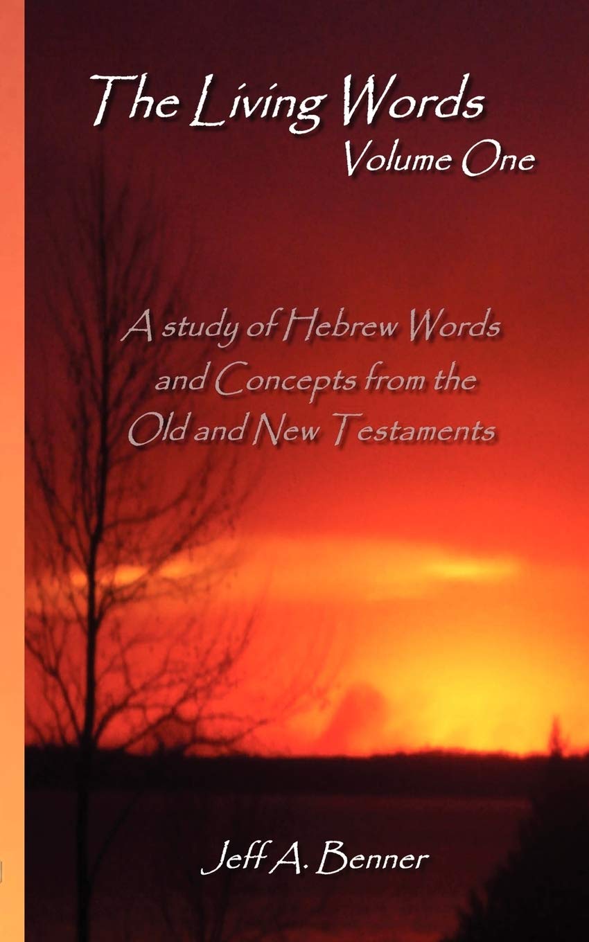 The Living WordsVolume 1