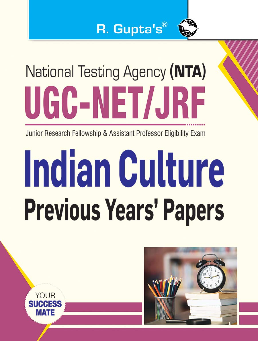 NTAUGCNET/JRF: Indian Culture (Paper II) Previous Years Papers