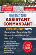 Indian Coast Guard  Assistant Commandant Recruitment