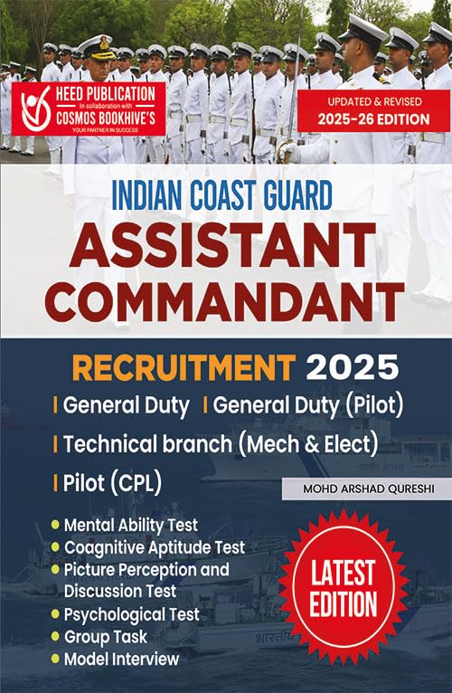 Indian Coast Guard  Assistant Commandant Recruitment