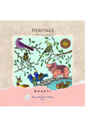 HERITAGE : a traditional art book