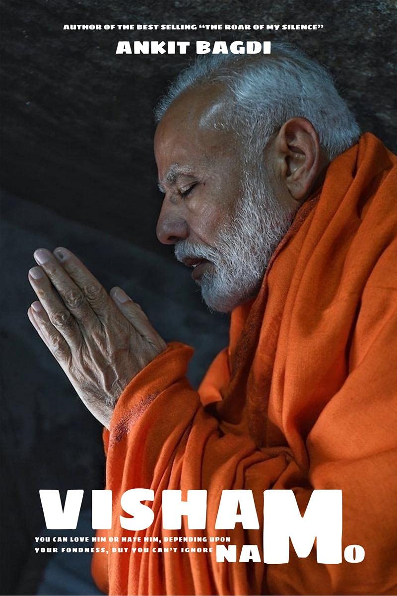 VISHAM : Narendra Modi