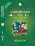 A Compettitive Book Of Agriculture 13Th Edition 2024