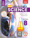 Lakhmir Singh Science Class 8  by Lakhmir Singh, Manjit Kaur (202425 Examination)
