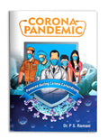 Corona Pandemic  Panacea During Corona Conundrum | Covid19 Pandemic Book | InDepth Knowledge Of Corona Virus | Psychology Of 