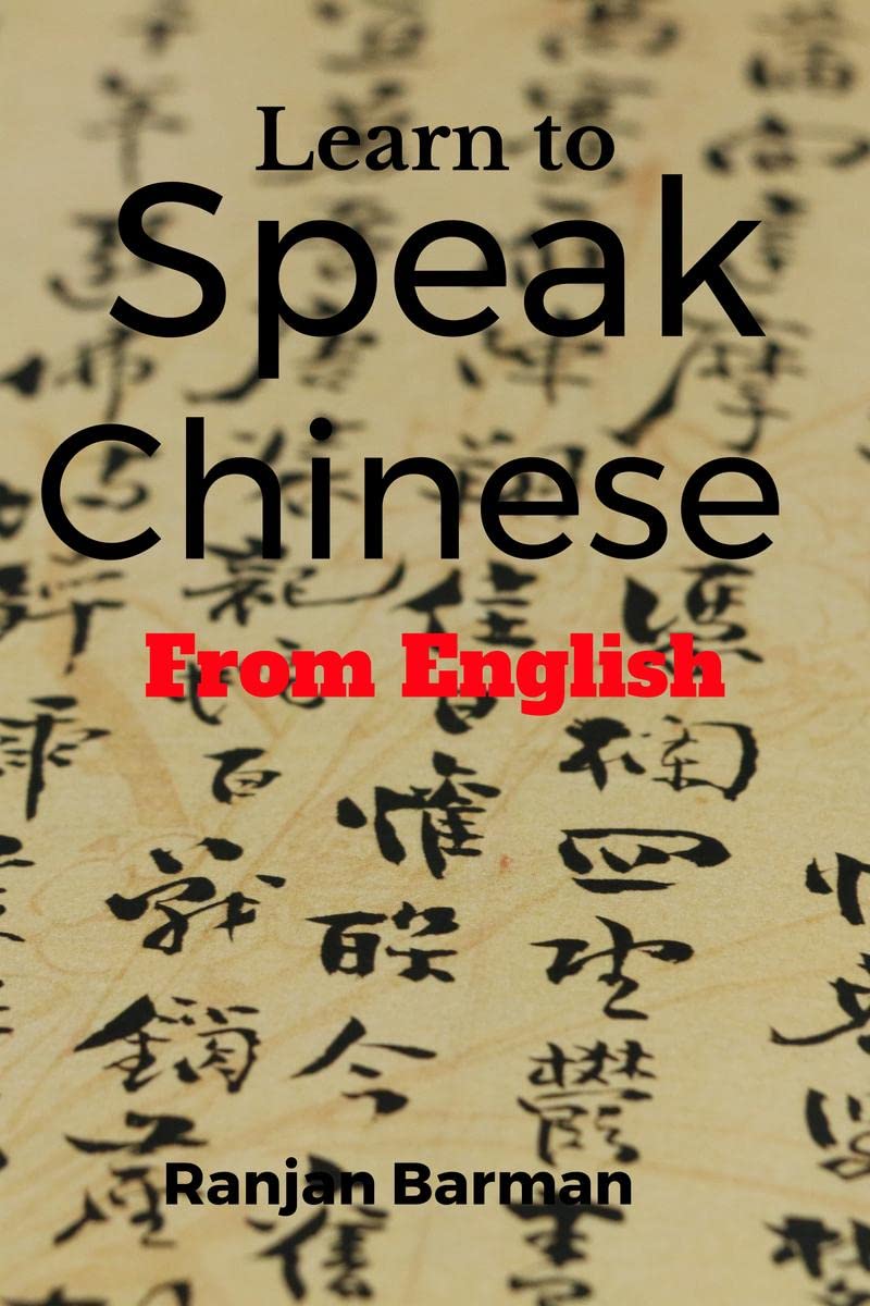 Learn to Speak Chinese from English