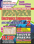 Youth Competition Times Electronics Engineering JE (EC/EE/IN/EI/EEE) | Chapterwise Solved Papers | Exam Planner | Volume  II | 