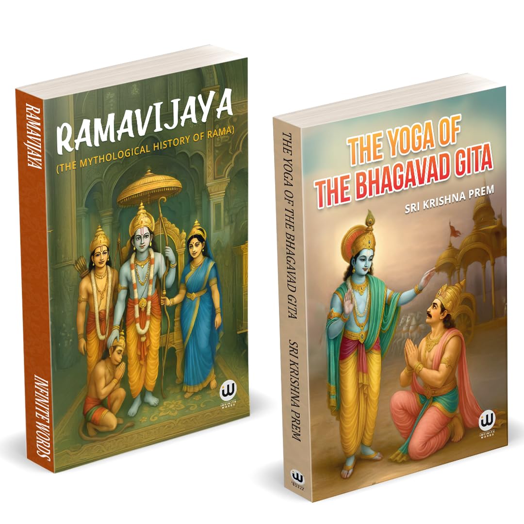 Ramvijaya | The Yoga Of The Bhagavad Gita | Sri Krishna Prem | The Mythological History Of Rama With Illustrations | English Com