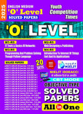 English Medium O Level Solved Papers 20 Sets 2025