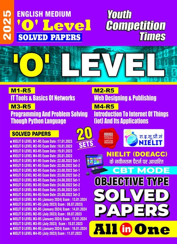 English Medium O Level Solved Papers 20 Sets 2025