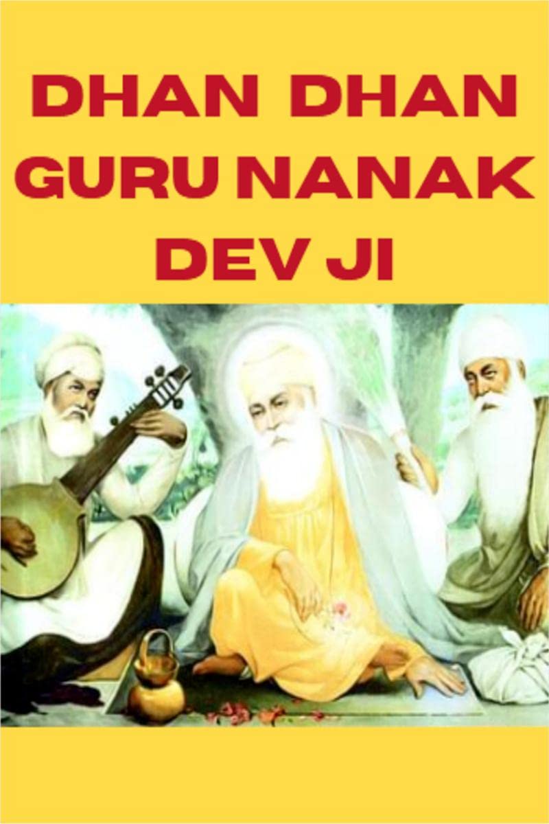 Guru Nanak Dev JI