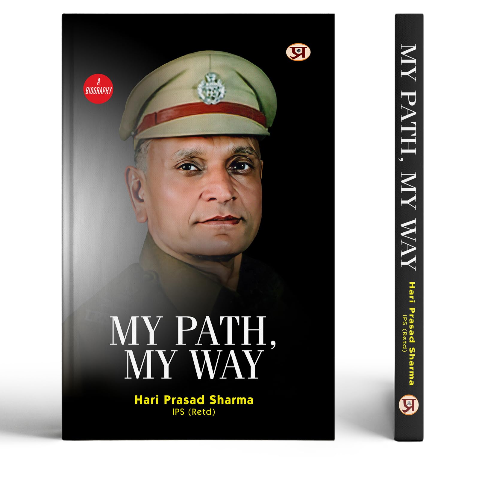 My Path, My Way