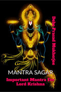 Mantra Sagar (P2) : Important Mantra For Lord Krishna