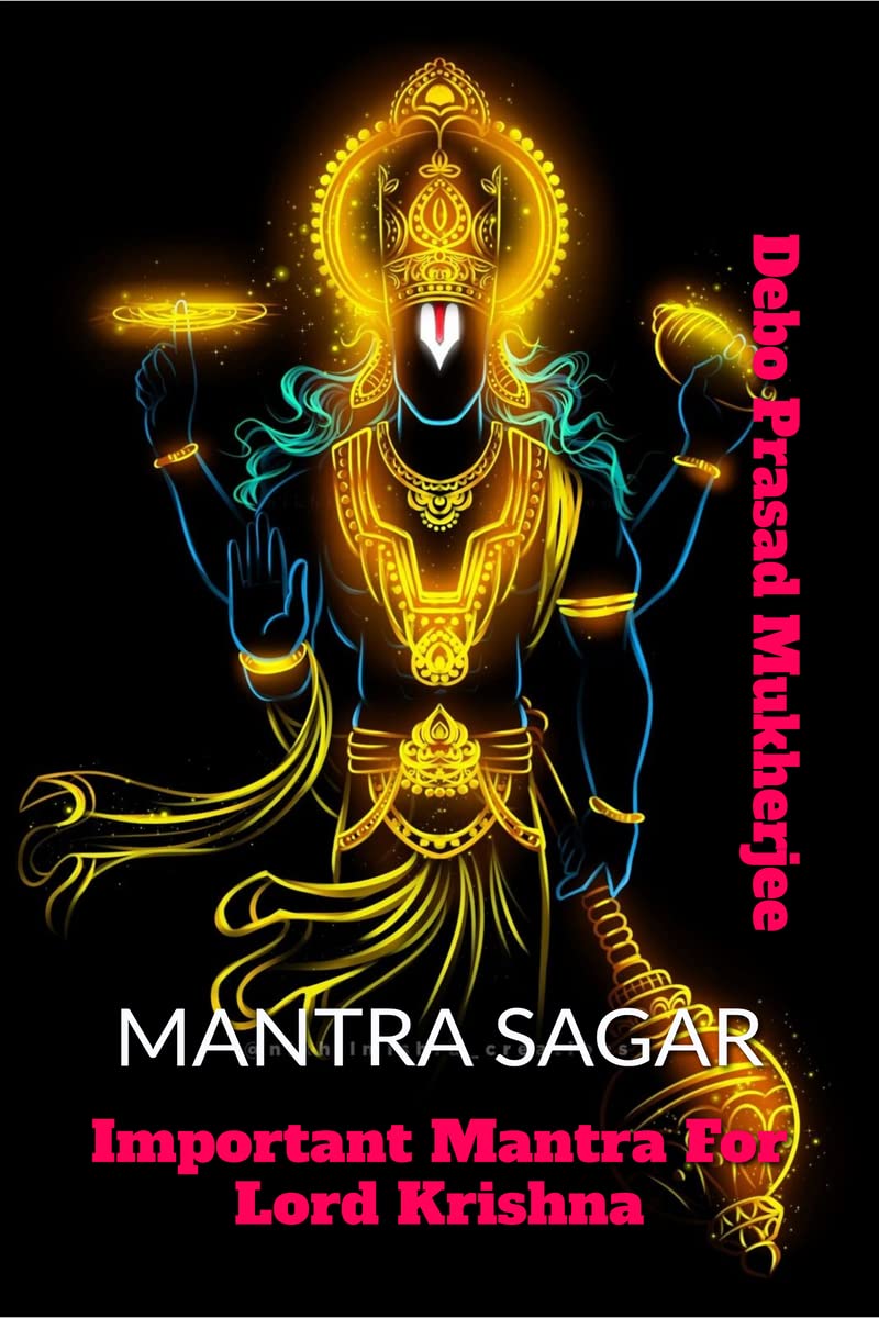 Mantra Sagar (P2) : Important Mantra For Lord Krishna